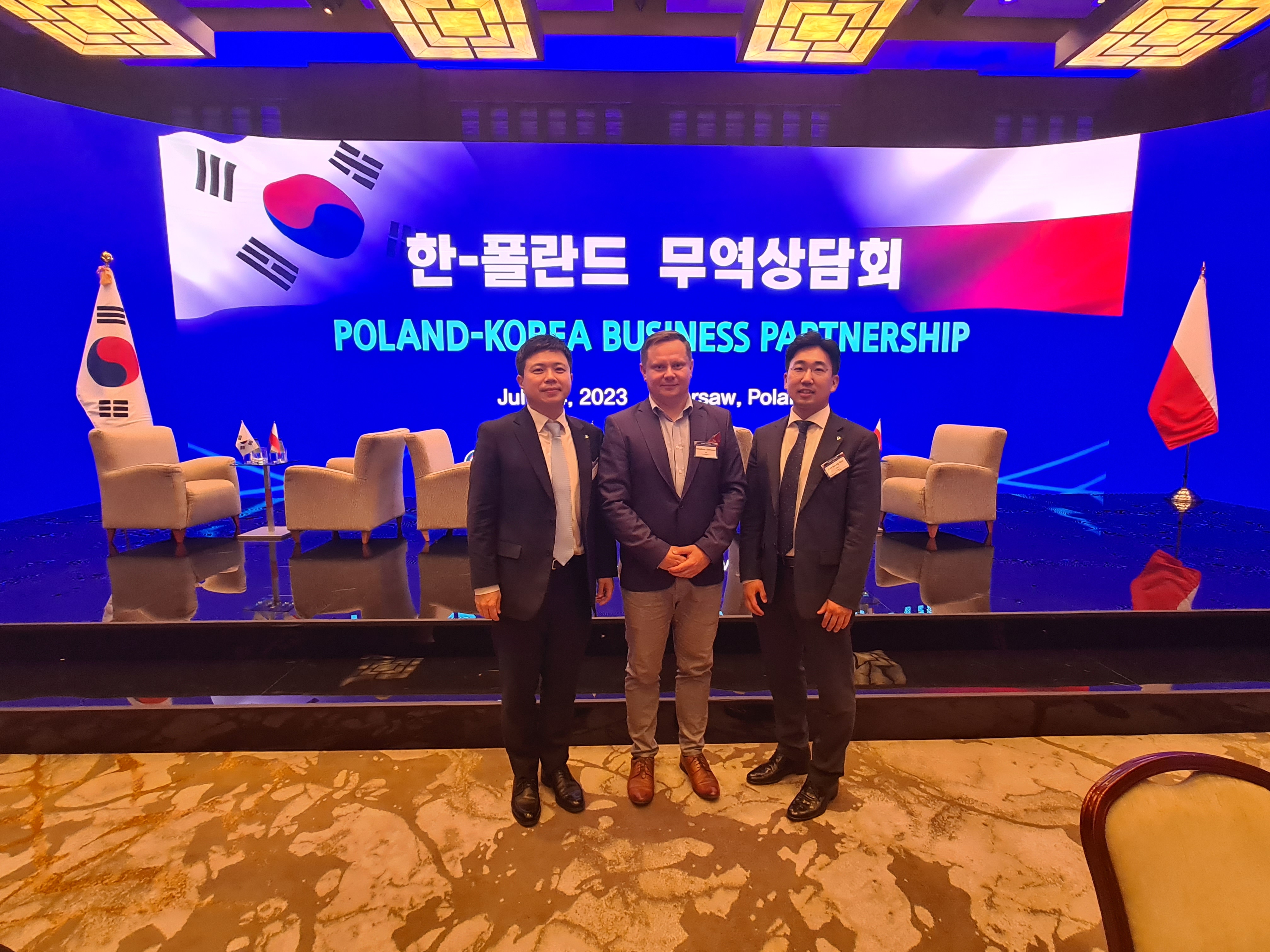 Spotkanie z przedstawicielami Daewoo E&amp;C 